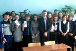 Пресс-конференция «Будущее России -  в руках молодежи»