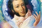 Литературный праздник «Я в гости к Пушкину спешу»