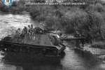 НЕЗАБЫВАЕМЫЕ СТРАНИЦЫ ИСТОРИИ.  ЗАБАЙКАЛЬСКИЙ ФРОНТ ВТОРОЙ МИРОВОЙ. 