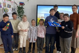 Полный улет 