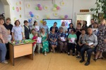 Закон. Право. Семья