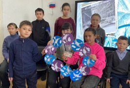 Город мужества и славы 