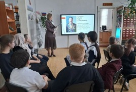 Звёздные дали