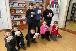 Письмо защитнику