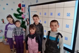 Своя игра «Путешествие по сказкам»