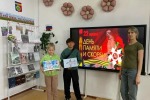 В памяти нашей