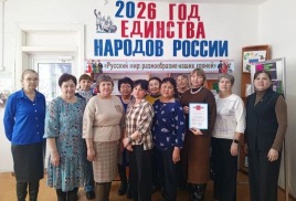 Школьная библиотека как центр обучения и творчества