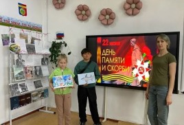 В памяти нашей
