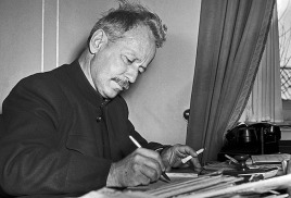 120 лет со дня рождения русского писателя, лауреата Нобелевской премии Михаила Александровича Шолохова