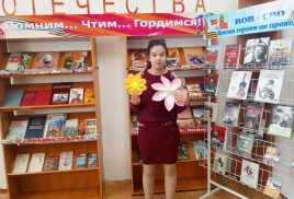 Цветочная поляна