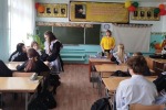 ДЕНЬ, КОТОРЫЙ НАС ОБЪЕДИНИЛ