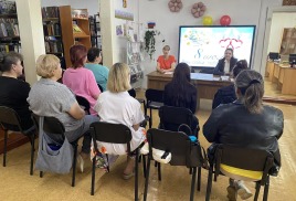 АКТУАЛЬНЫЕ ВОПРОСЫ ЗАЩИТЫ ИНТЕРЕСОВ СЕМЕЙ