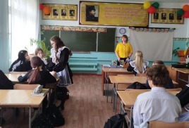 ДЕНЬ, КОТОРЫЙ НАС ОБЪЕДИНИЛ