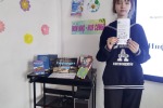 Твои права и обязанности