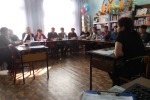     Экология и библиотека