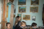 Презентация «Природа Забайкалья»