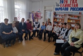 «И вновь в тиши библиотеки звучат рубцовские стихи…»