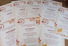 ЧИТАЕМ ЗАБАЙКАЛЬСКИХ ПИСАТЕЛЕЙ
