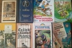 Книга – лучший в мире подарок