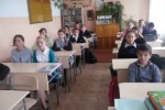 Урок мужества «Мужеством своим в бессмертие шагнувшие»