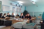 Урок права «Права ребенка в современной России»