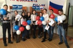 Я – гражданин своей страны