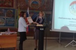 Библиотеки. Регион. Перспективы