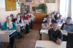   «Путешествие в мир театра»
