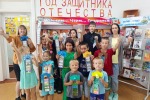 "САМЫЕ ЯРКИЕ КАДРЫ МОЕГО ЛЕТА"
