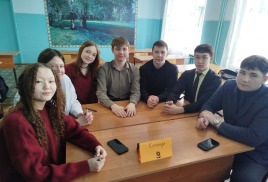 КВИЗ «Загадки русских слов»