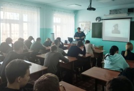 Познавательный час «Златой самородок Даурии» Федор Иванович Бальдауф 