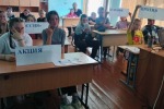 Россия против курения
