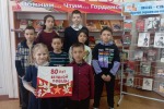 Будем помнить всегда