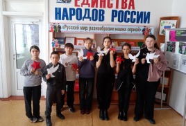 Память в руках 