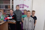 Сквозь космическое пространство