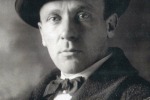 Интеллектуальная игра "Мистический классик и его наследие"