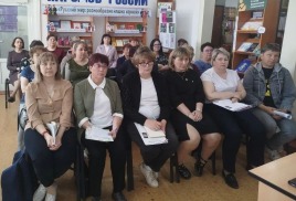 Роль библиотек в современном мире